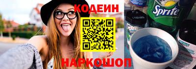 МДМА Волгодонск