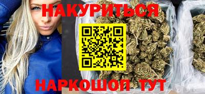 COCAINE Волжский