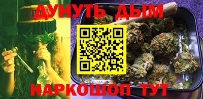 COCAINE Волжский