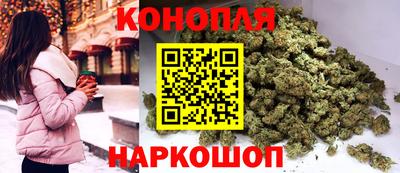 МДМА Волгодонск