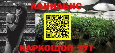 COCAINE Волжский