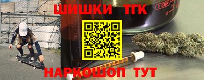 COCAINE Волжский