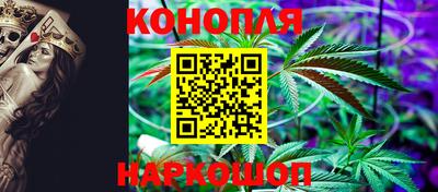 МДМА Волгодонск
