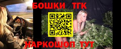 COCAINE Волжский