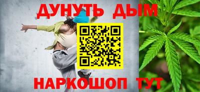 МДМА Волгодонск