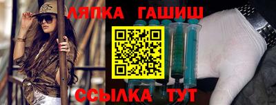 МДМА Волгодонск