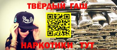 МДМА Волгодонск