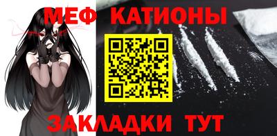 гидра Волжск